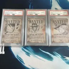 受け継がれる意思　PSA10 3連番セット