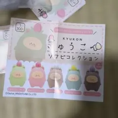 Item thumbnail for item 63599939-0412-4577-b6de-1d5fb6d524b2