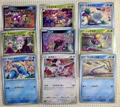 2026年最新】コミヤトモカズの人気アイテム - メルカリ