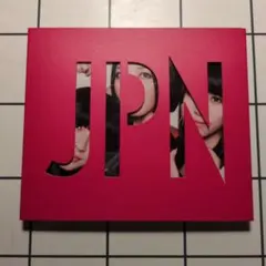 【CD・初回限定版DVD付】JPN/Perfume