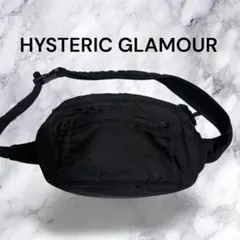 HYSTERIC GLAMOUR ヒステリックグラマー ボディバッグ ブラック