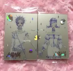 【激レア】矢沢あい ツインウエハース NANA ナナ ハチ