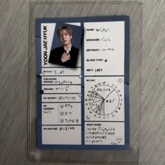 YOON JAE HYUK プロフィールカード