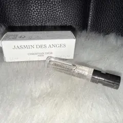 Dior ディオール ジャスミン デ ザンジュ オードゥパルファン ミニ