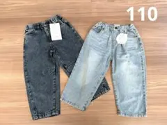 Item thumbnail for item e7c297c7-f774-49f3-b14b-3a1a538631de