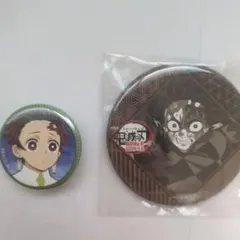 我妻善逸 竈門炭治郎 セット 缶バッジ