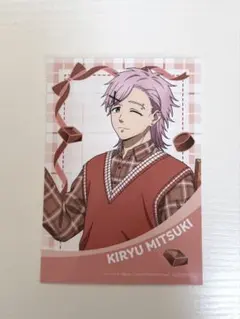 WINDBREAKER アニメイト バレンタイン 特典 ブロマイド 桐生三輝