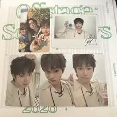 Treasure 2026シーグリ アサヒ