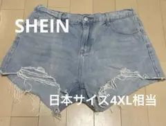 SHEIN シーイン　ショートパンツ　ダメージデニム　大きめ