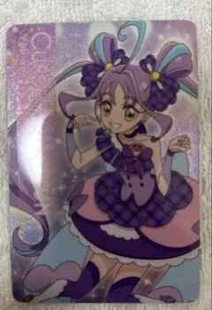 P13キュアキュンキュン