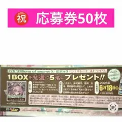 2026年最新】Z/X くじの人気アイテム - メルカリ