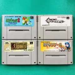 SFC 自己中心派2ドラポンクエスト クロノトリガー FEDA RPGツクール