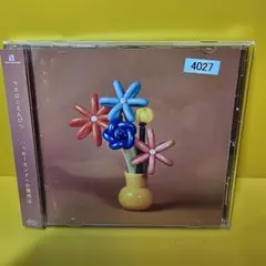 メルカリ★はっぴいえんど ★未開封★ 初回生産限定盤★3枚セット 2026年最新】はっぴいえんどboxの人気アイテム - メルカリ