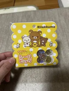 リラックマ　シールビッツ