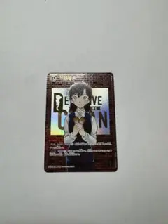 名探偵コナンカード 新たなる謎 大和敢助 sec レンガ - メルカリ