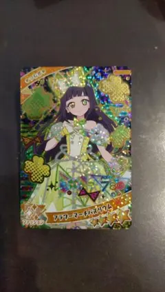 キキちゃん様 リクエスト 2点 まとめ商品