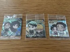 鬼滅の刃ディフォルメシールウエハース其ノ十四