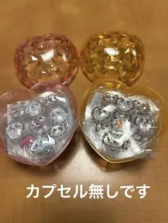 ちいかわ pukuchuruシール ぷくちゅるシール　2点セット　シーサー