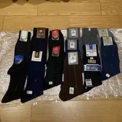 メンズソックスセット（黒・紺・茶色・グレー）