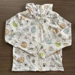 すみっコぐらし フード付きパーカー 120cm 薄手