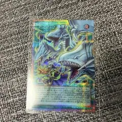 遊戯王 ドラゴン・導きの呼笛 オバフレプリシク ふるいちオンライン - トレカ/遊戯王OCG/オーバーフレーム）ドラゴン