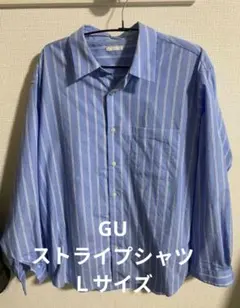 ■美品■GU ストライプ長袖シャツ メンズＬサイズ