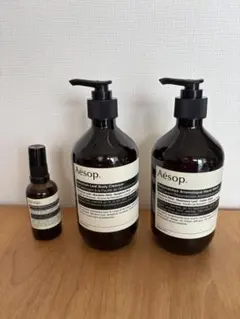 3点セット【新品未使用】イソップ ハンドソープ/ボディーソープ/保湿ミスト