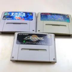 SFC 天地創造 新品未使用未開封 スーパーファミコン 即決送料無料 スーパーファミコン天地創造 SFC｜Yahoo!フリマ（旧PayPayフリマ）