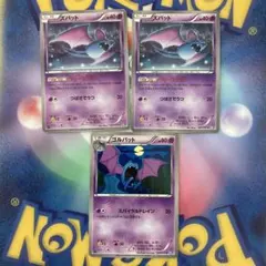 ポケモンカード ゴース ゴースト U XY8 青い衝撃 - メルカリ