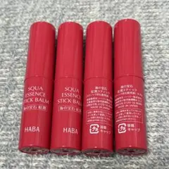 HABA ハーバー 海の宝石　紅潤スティック　6.8g 4個のサムネイル