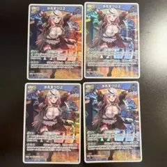 沙花叉クロヱ　2nd RR ４枚　ホロカ