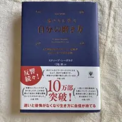 ぺぺ様 リクエスト 3点 まとめ商品