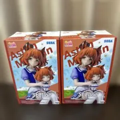 ウマ娘 プリティーダービー アストンマーチャン おすわりver. 2体セット