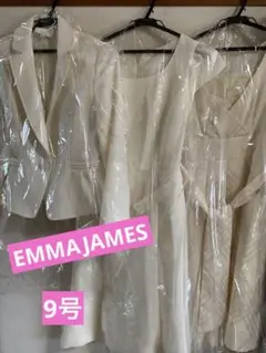 EMMAJAMES 9号　　3点セット