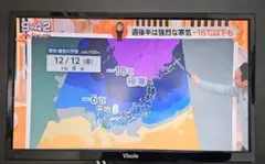 Item thumbnail for item 823c766b-7a09-4406-acc7-c3e484f32552