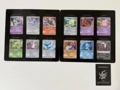 映画10周年記念プレミアムシート 10th　ポケモンカードゲームDP　キラ　レア
