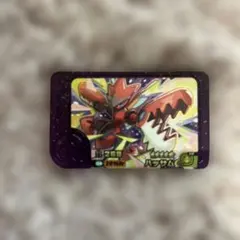 ポケモンフレンダ　スーパートレジャー