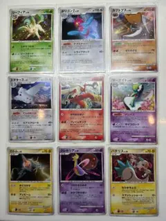 リーフィア　バシャーモ　サーナイト　クレセリア　他　DP4　夜明けの疾走　9枚