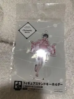 モーニング娘。'26 小田さくら FSK 2018 ハロショ 赤ドレス 未使用