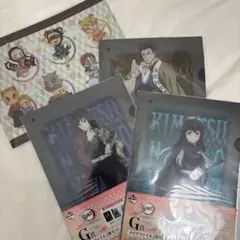 【一番くじ】鬼滅の刃 クリアファイル 4枚セット