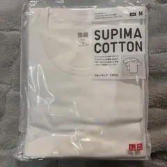 ユニクロ　2枚組　スーピマコットンフライスクルーネックT　半袖　ホワイト　M