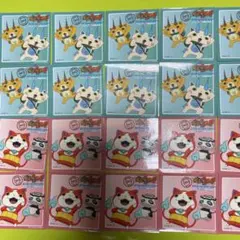 妖怪ウォッチ シール20枚