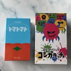 トマトマト　ボードゲーム　コンガラッチョ