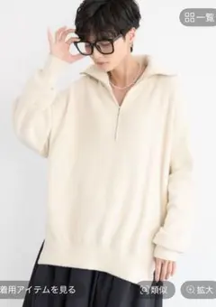 今季最新作　新品未使用　1.5万