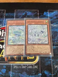 マルチャミープルリア シークレット マルチャミー・フワロスおまけ