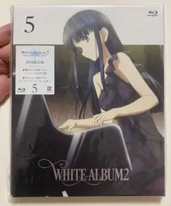 WHITE ALBUM2 5巻 Blu-ray
