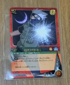 ナルトカード はたけカカシ 忍-293 - メルカリ