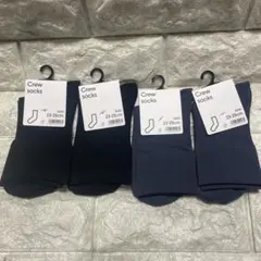 GU ネイビー 、ブラック、クルーソックス 23-25cm 4足セット