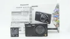 2026年最新】LUMIX DMC-SZ8の人気アイテム - メルカリ
