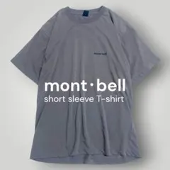 モンベル　日本製　半袖Tシャツ　ウィックロン　UVカット　アウトドア　キャンプ